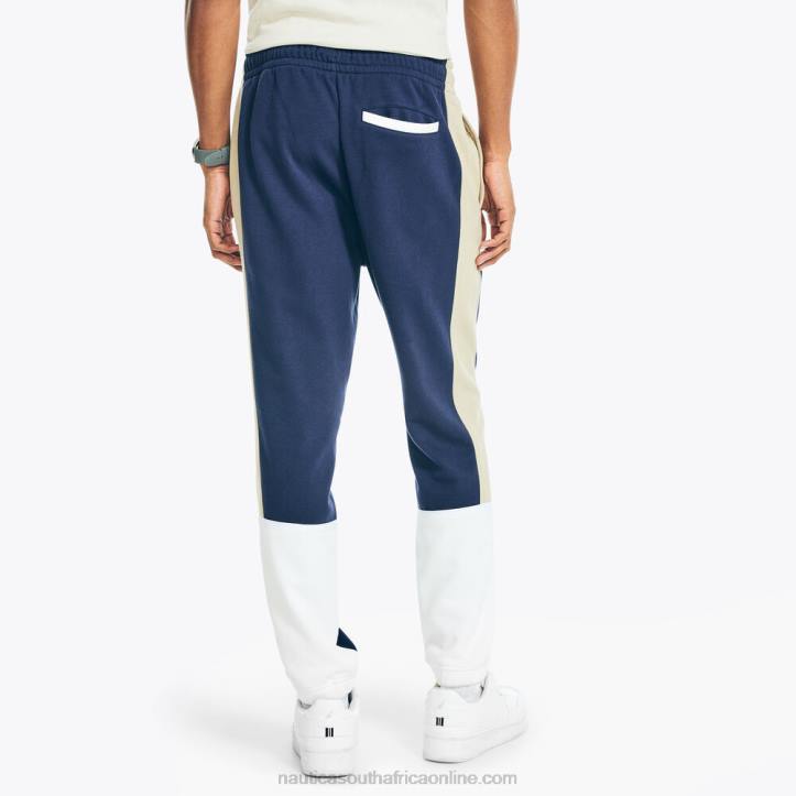 Stellar Blue Heather MenSide-Stripe Colorblock Jogger Nautica 6LZP255